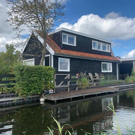 Natuurhuisje Gouderak Eksteriør bilde